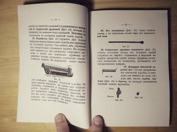 http://upforme.ru/uploads/0019/a7/f1/13/t661883.jpg