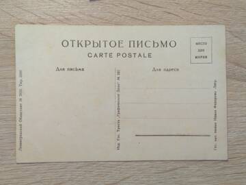 http://upforme.ru/uploads/0019/a7/f1/13/t670764.jpg
