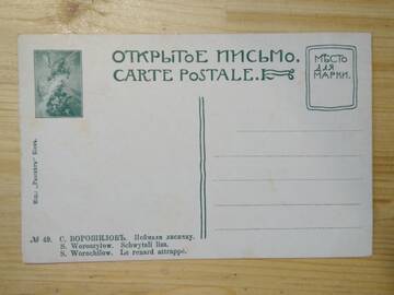 http://upforme.ru/uploads/0019/a7/f1/13/t690751.jpg