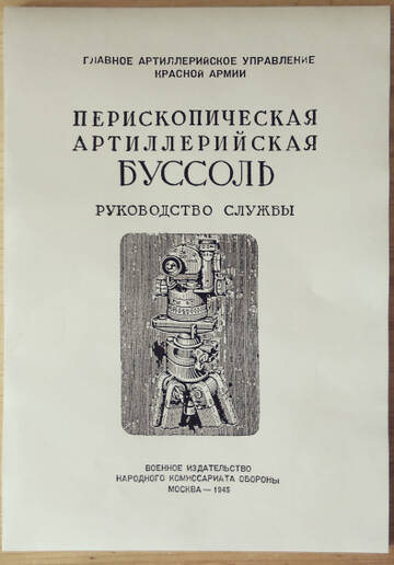 http://upforme.ru/uploads/0019/a7/f1/13/t709585.jpg