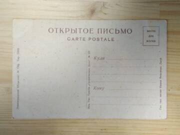 http://upforme.ru/uploads/0019/a7/f1/13/t715443.jpg