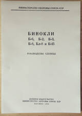 http://upforme.ru/uploads/0019/a7/f1/13/t730060.jpg