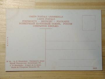 http://upforme.ru/uploads/0019/a7/f1/13/t731539.jpg
