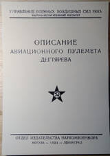 http://upforme.ru/uploads/0019/a7/f1/13/t732275.jpg