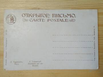 http://upforme.ru/uploads/0019/a7/f1/13/t743312.jpg