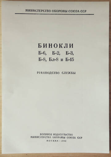 http://upforme.ru/uploads/0019/a7/f1/13/t75855.jpg