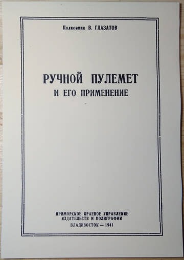 http://upforme.ru/uploads/0019/a7/f1/13/t762230.jpg