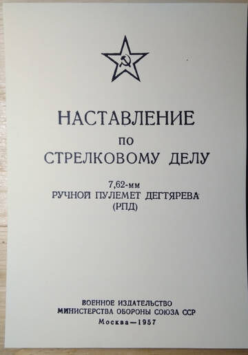 http://upforme.ru/uploads/0019/a7/f1/13/t781210.jpg