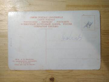 http://upforme.ru/uploads/0019/a7/f1/13/t78173.jpg