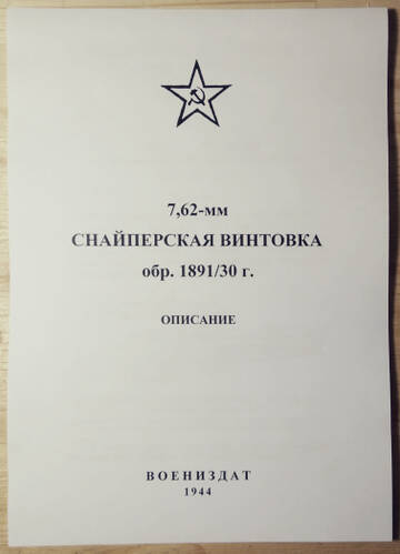 http://upforme.ru/uploads/0019/a7/f1/13/t793757.jpg