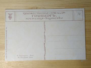 http://upforme.ru/uploads/0019/a7/f1/13/t798450.jpg
