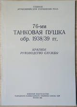 http://upforme.ru/uploads/0019/a7/f1/13/t800817.jpg