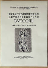 http://upforme.ru/uploads/0019/a7/f1/13/t803398.jpg