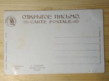 http://upforme.ru/uploads/0019/a7/f1/13/t81660.jpg