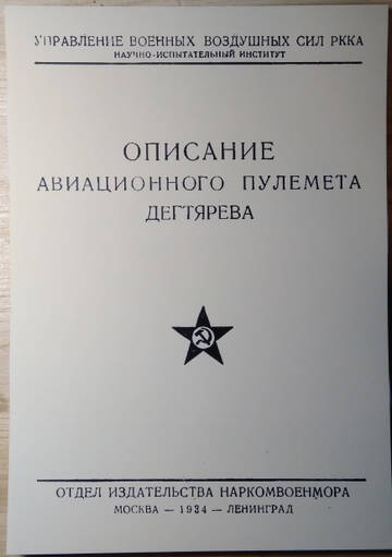 http://upforme.ru/uploads/0019/a7/f1/13/t817205.jpg