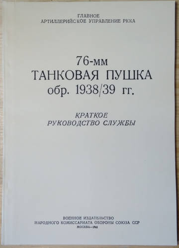 http://upforme.ru/uploads/0019/a7/f1/13/t823332.jpg