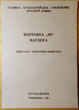 http://upforme.ru/uploads/0019/a7/f1/13/t837171.jpg