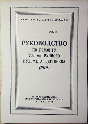 http://upforme.ru/uploads/0019/a7/f1/13/t849405.jpg