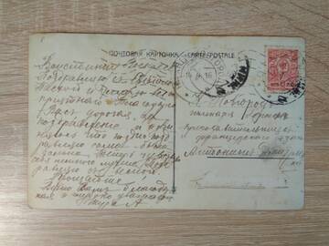 http://upforme.ru/uploads/0019/a7/f1/13/t850098.jpg