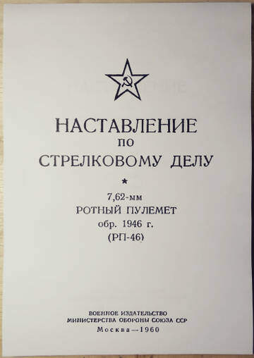 http://upforme.ru/uploads/0019/a7/f1/13/t854577.jpg