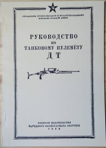 http://upforme.ru/uploads/0019/a7/f1/13/t859713.jpg