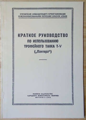 http://upforme.ru/uploads/0019/a7/f1/13/t863226.jpg