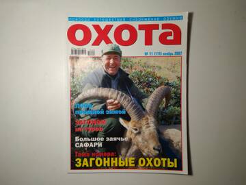 http://upforme.ru/uploads/0019/a7/f1/13/t863797.jpg
