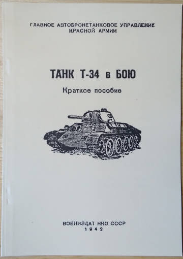 http://upforme.ru/uploads/0019/a7/f1/13/t874940.jpg