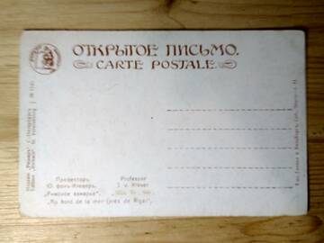 http://upforme.ru/uploads/0019/a7/f1/13/t899887.jpg