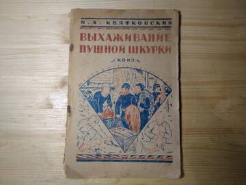 http://upforme.ru/uploads/0019/a7/f1/13/t900852.jpg