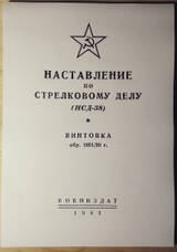http://upforme.ru/uploads/0019/a7/f1/13/t91129.jpg