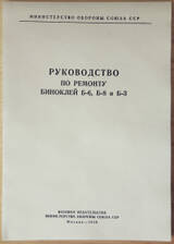 http://upforme.ru/uploads/0019/a7/f1/13/t917434.jpg