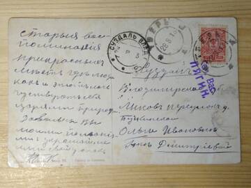 http://upforme.ru/uploads/0019/a7/f1/13/t941561.jpg