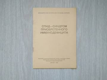 http://upforme.ru/uploads/0019/a7/f1/13/t944456.jpg