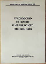 http://upforme.ru/uploads/0019/a7/f1/13/t949453.jpg