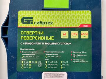 http://upforme.ru/uploads/0019/a7/f1/13/t953543.jpg