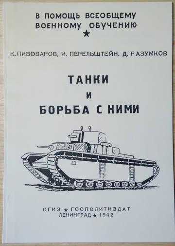 http://upforme.ru/uploads/0019/a7/f1/13/t954048.jpg