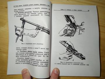 http://upforme.ru/uploads/0019/a7/f1/13/t981296.jpg