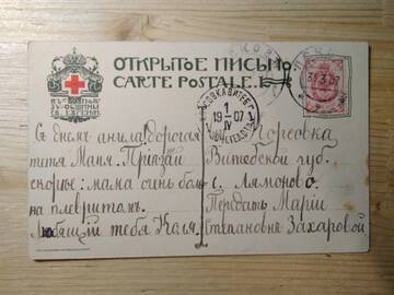 http://upforme.ru/uploads/0019/a7/f1/13/t983358.jpg