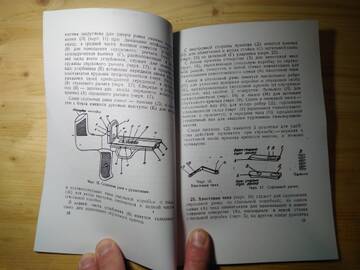 http://upforme.ru/uploads/0019/a7/f1/13/t990351.jpg