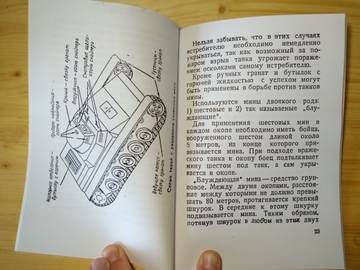 http://upforme.ru/uploads/0019/a7/f1/13/t998067.jpg