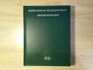 http://upforme.ru/uploads/0019/a7/f1/15/t11868.jpg