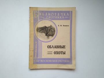 http://upforme.ru/uploads/0019/a7/f1/15/t119862.jpg