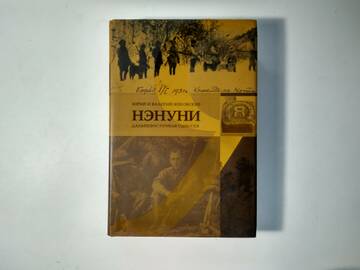 http://upforme.ru/uploads/0019/a7/f1/15/t172791.jpg