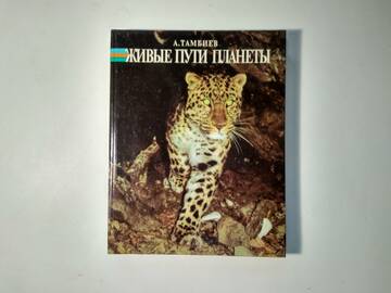 http://upforme.ru/uploads/0019/a7/f1/15/t259921.jpg
