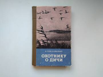 http://upforme.ru/uploads/0019/a7/f1/15/t303064.jpg