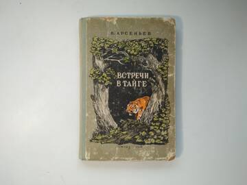 http://upforme.ru/uploads/0019/a7/f1/15/t343735.jpg