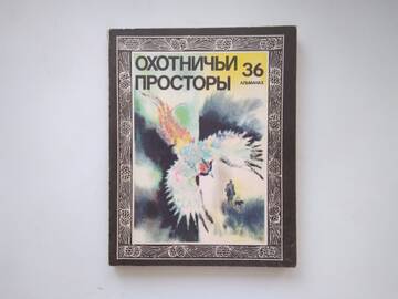 http://upforme.ru/uploads/0019/a7/f1/15/t356914.jpg