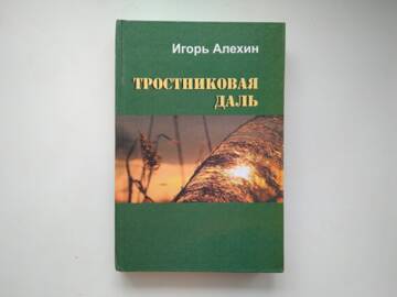 http://upforme.ru/uploads/0019/a7/f1/15/t388637.jpg