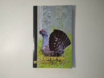 http://upforme.ru/uploads/0019/a7/f1/15/t39414.jpg